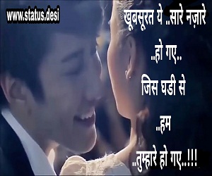 hindi shayari best hindi shayari lines in hindi