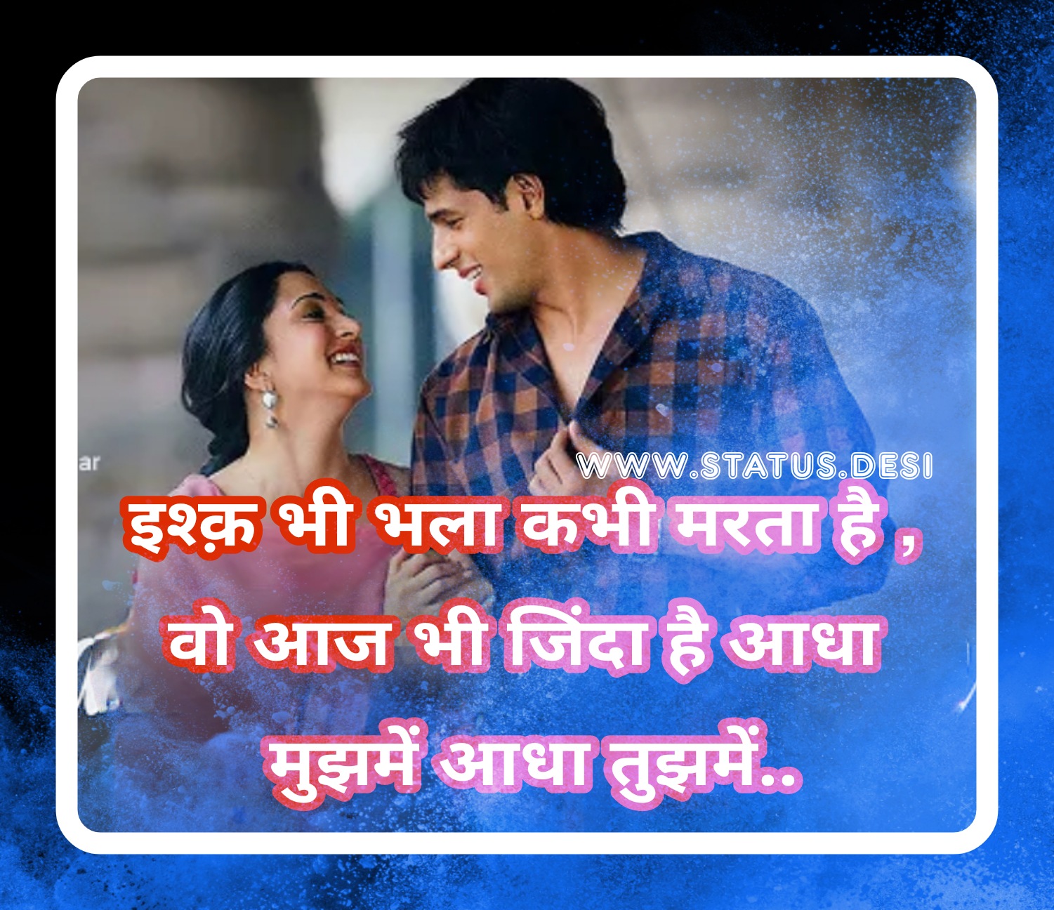 Best Attitude Hindi Status For Whatsapp Hindi Top Rated Status New 2025