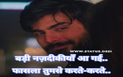 Love-status-hindi Download