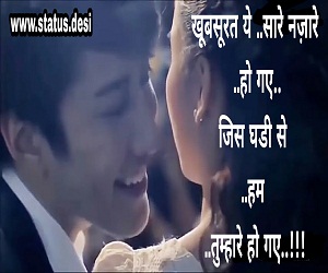 Shayari hindi new Hindi Shayari